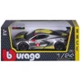 Автомодель Bburago Chevrolet Corvette C8.R 1:24 (18-28024)