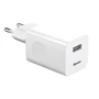 Зарядний пристрій Baseus USB Wall Charger Quick Charge 3.0 24W White (CCALL-BX02)