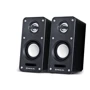 Акустична система REAL-EL S-60 USB Black