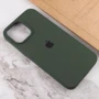 Чехол для iPhone Mobile Case Silicone Case Full Protective Cyprus Green for iPhone 15 Plus: Тип чехла накладка на заднюю часть