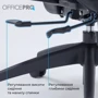 Кресло офисное OfficePro Black (OC680B): Материал корпуса Пластик