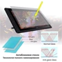 Графічний планшет Huion Kamvas Pro 20 (2019) + рукавичка: Multitouch немає