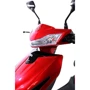 Электроскутер Aima Big Bull Red фото 17