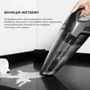 Пылесос Cecotec Conga Immortal ExtremeSuction 22.2 Animal Hand (CCTC-05441) фото 4