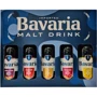 Подарочный набор пива Bavaria malt безалкогольное в ассортименте 5х0.33 л (8714800019002)