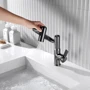 Смеситель для раковины Lefton Single-Hole Rotatable Faucet with Temperature Display-BF2204 Grey
