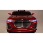 Електромобіль Kidsauto BMW X7 NEW 4х4 Style червоний фото 9