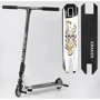 Самокат трюковий Best Scooter Kraken білий (KR-82080)