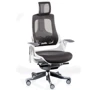 Кресло офисное Special4You Wau Charcoal Network White (E5319)