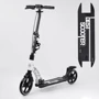 Самокат двоколісний Best Scooter PU колеса, 2 амортизатори, дискове гальмо Black/White (100077)