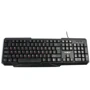 Клавиатура Maxxter KB-211-U