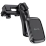 Держатель Hoco Car Holder Air Vent Magnetic Black (CA57)