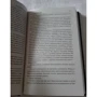 Відьмак. час презирства: Кількість сторінок 352