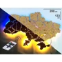 Карта Украины из фанеры с LED подсветкой Nevet сине-желтый Пульт управления 200х133 см (0001207) фото 4