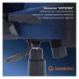 Кресло игровое GamePro FGC750DB Fabric Dark Blue фото 14