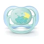 Пустышка для мальчиков Philips AVENT Ultra Air с декором, 0-6 мес, 2 шт (SCF344/20): Материал силикон