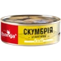 Скумбрия атлантическая Banga в масле 240 г (4751017406670)