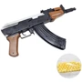 Автомат MiC CYMA c пульками (Р998): Производитель Mic