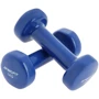 Гантель Enero FIT комплект+стойка Елочка VDB 7 кг (5902431052687): Тип использования домашнее