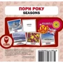 Комплект: 100 слів про пори року + картки: ISBN 9786177693108