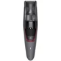Машинка для стрижки (тример) Philips BT7512/15: Тип 3 в 1