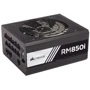 Блок питания Corsair RM850i (CP-9020083-EU)
