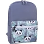 Рюкзак Bagland Молодіжний mini 8 л. сірий 764 (0050866)