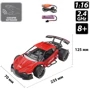 Автомобиль Sulong Toys GESTURE SENSING на р/у и на сенсорном управлении DIZZY (красный) (SL-285RHR): Класс Гоночный