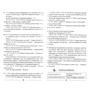 Корейский без репетитора. Самоучитель корейского языка: ISBN 978-5-9909735-9-6