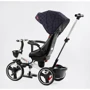 Велосипед 3-х колесный BestTrike Oscar (6390 – 15-803): Рекомендуемый возраст от 1 года