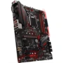 MSI MPG Z390 GAMING PLUS: Дополнительно Радиатор на VRM, Поддержка UEFI, Поддержка RAID