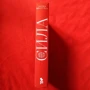 Наомі Алдерман: Сила: ISBN 978-5-86471-850-6