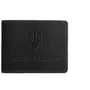 Обложка для разрешения на оружие BlankNote Crazy Horse черная (BN-OP-12-g-kr)
