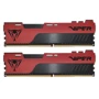 PATRIOT 16 GB (2x8GB) DDR4 3200 MHz Viper Elite II (PVE2416G320C8K)