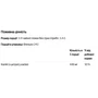 Now Foods Potassium Citrate 340 g (Калий цитрат) фото 6