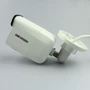 Hikvision DS-2CD2021G1-I 2.8mm: Разрешение 1920x1080
