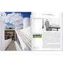 Jean-Louis Cohen: Le Corbusier: Жанр Дизайн и архитектура