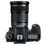 Canon EOS 6D Mark II (24-105mm) IS STM Официальная гарантия: Тип матрицы CMOS