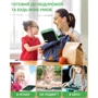 Дитячий LCD планшет для малювання Beiens Динозаврик 10” Multicolor зеленый (К1006green)