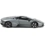 Машина Rastar Lamborghini 1:24 (34800)