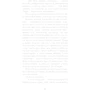 Карлі Енн Вест. Привіт, сусіде. Книга 5. Фатальні помилки: ISBN 978-617-548-297-1