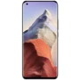 Смартфон Xiaomi Mi 11 Ultra 12/256Gb Ceramic White Approved Витринный образец фото 3