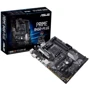 ASUS PRIME B450-PLUS: Оперативна пам'ять 4xDDR4 3200, до 64 ГБ