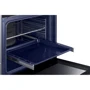 Духова шафа електрична Samsung NV68R2340RB: Гриль є