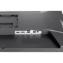 Монітор iiyama G-Master GB2745HSU-B1: Діагональ 27"