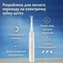 Зубная щетка Oral-B iO2 Series Calm Pink