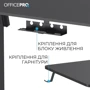 Стол с электрорегулировкой высоты Officepro Black (ODE1670B) фото 8