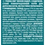 Сухой корм Purina One Indoor Purina ONE Indoor для взрослых кошек постоянно находящихся в помещении с индейкой 3х200 г (7613034604996): Тип Сухой корм