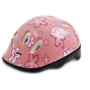 Роликовые коньки Tempish Baby skate (компл) Pink 30-33 (1000000003/pink/30-33): Размер 30-33
