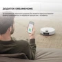 Робот-пилосос Dreame Bot L50 Pro Ultra White (RLL84CE) фото 5